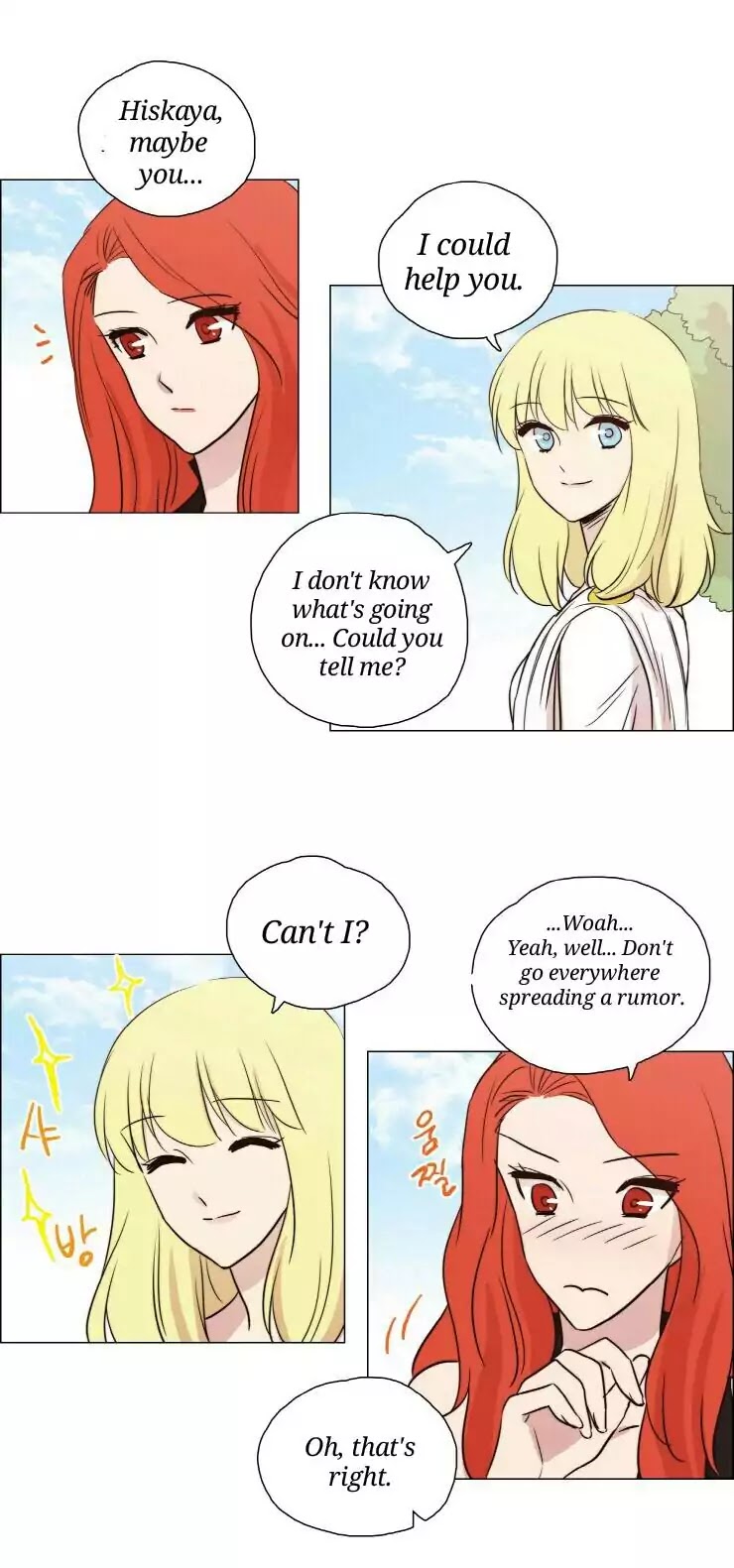 Miss Angel and Miss Devil Chapter 55 page 12 - Chapter 55