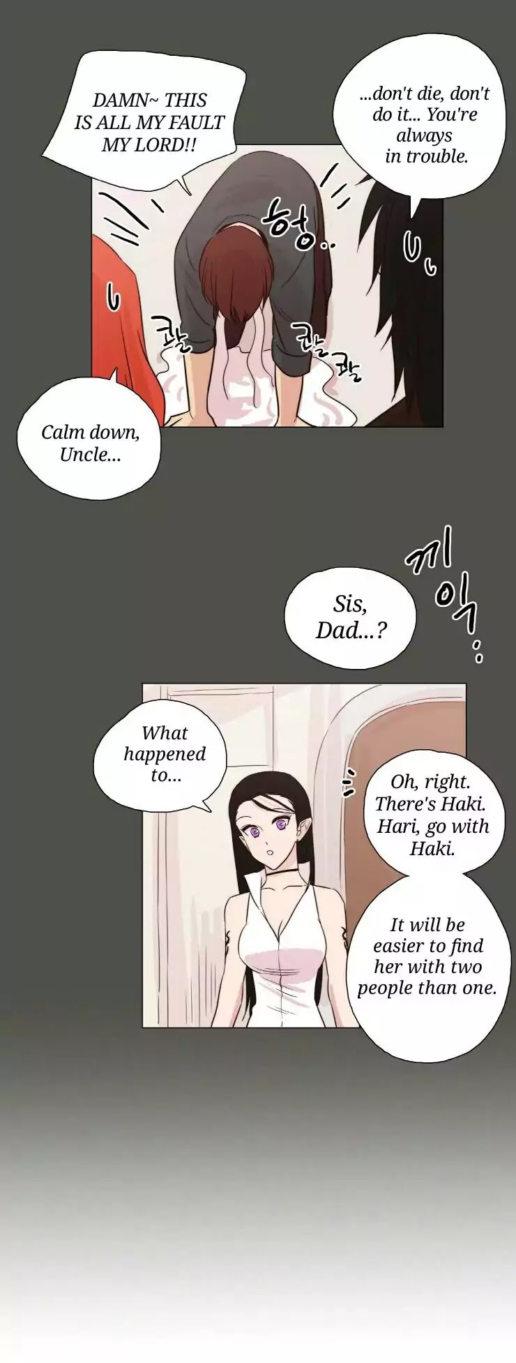 Miss Angel and Miss Devil Chapter 55 page 16 - Chapter 55