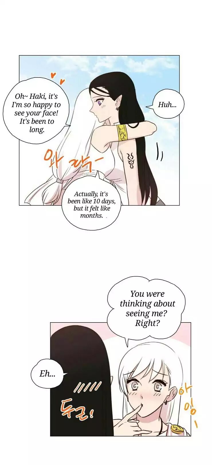 Miss Angel and Miss Devil Chapter 55 page 7 - Chapter 55