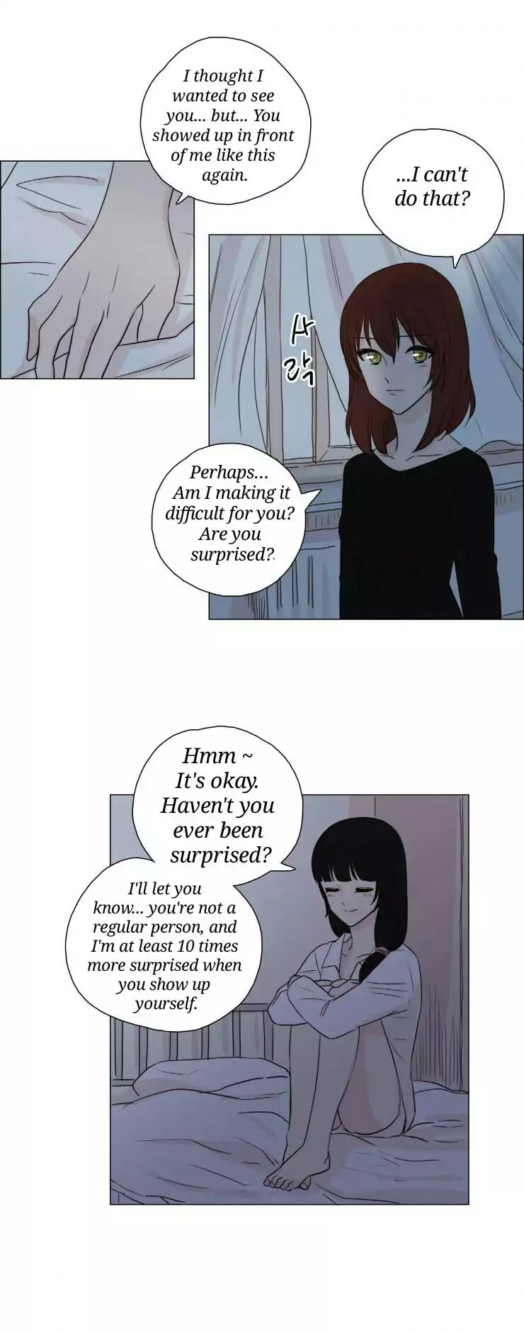 Miss Angel and Miss Devil Chapter 56 page 13 - Chapter 56