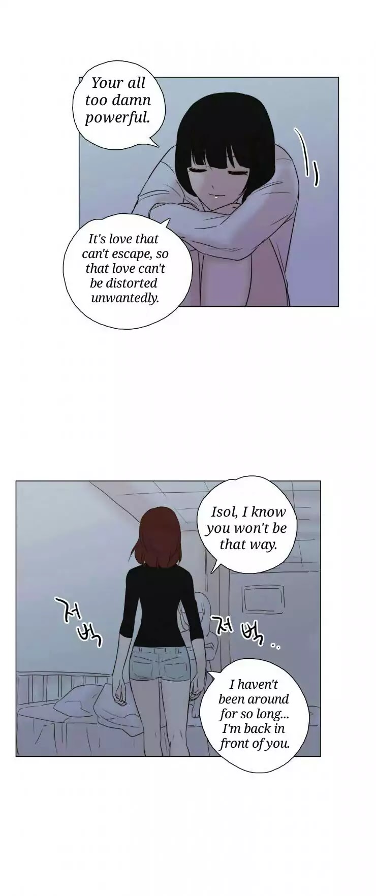 Miss Angel and Miss Devil Chapter 56 page 15 - Chapter 56