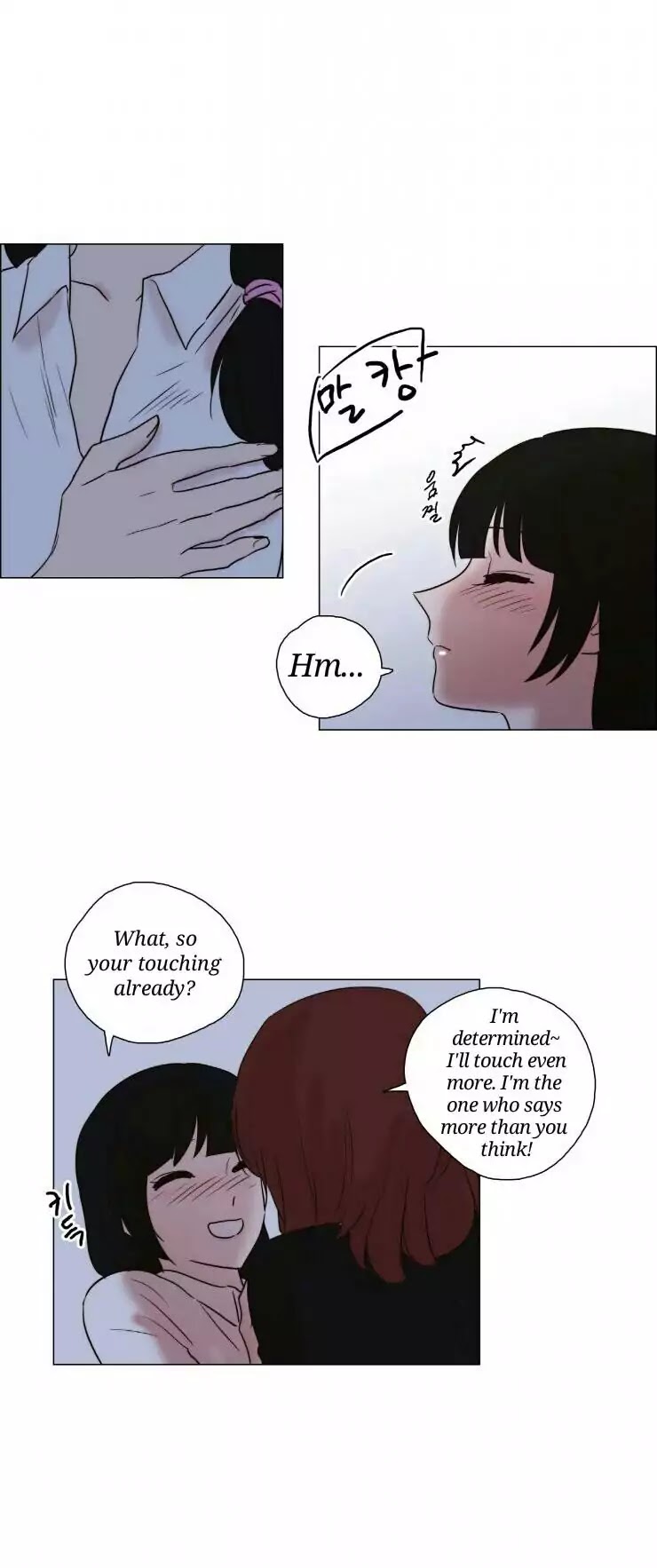 Miss Angel and Miss Devil Chapter 56 page 19 - Chapter 56