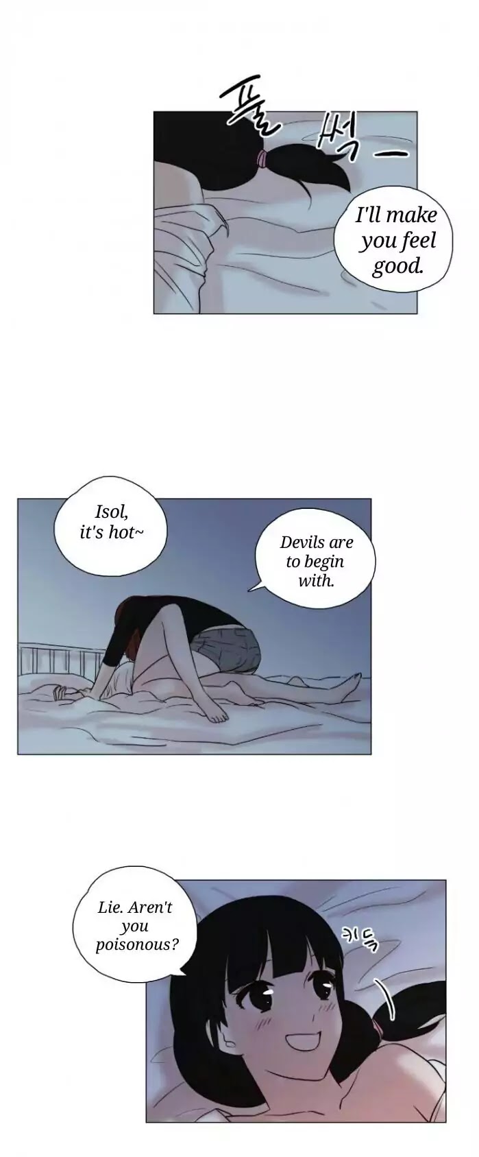Miss Angel and Miss Devil Chapter 56 page 20 - Chapter 56