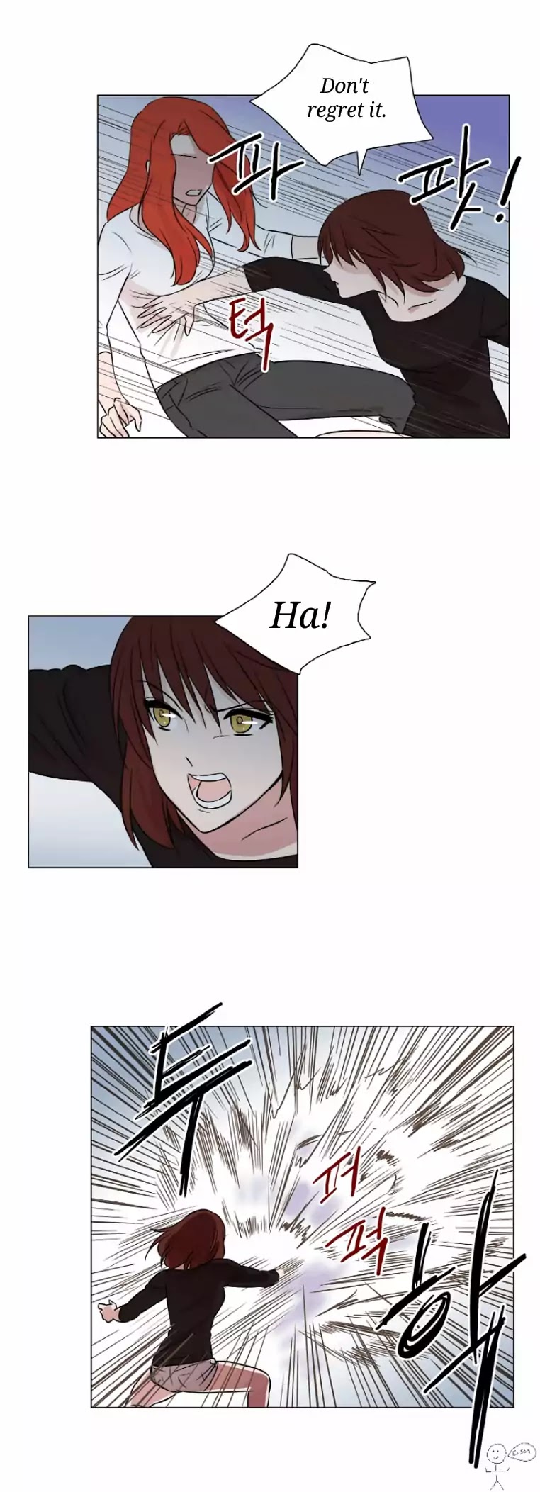 Miss Angel and Miss Devil Chapter 57 page 15 - Chapter 57