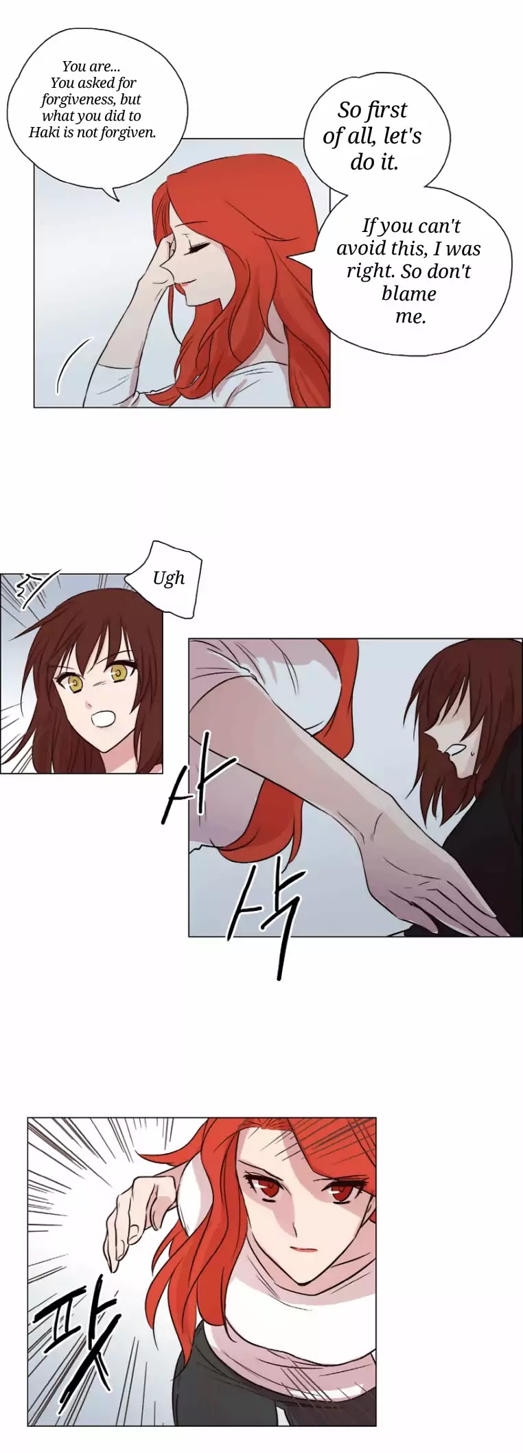 Miss Angel and Miss Devil Chapter 57 page 18 - Chapter 57