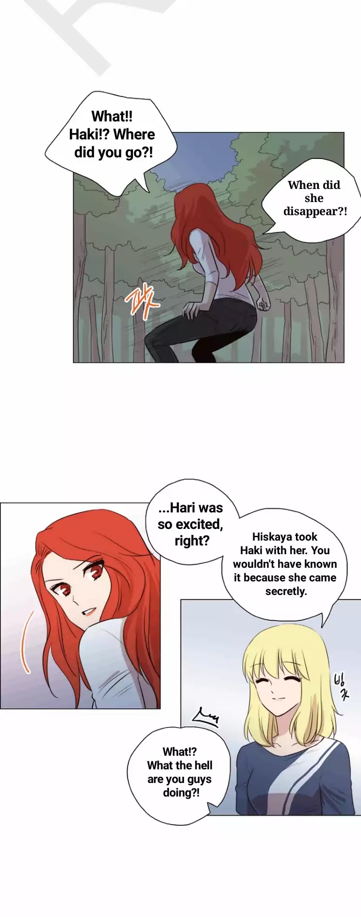 Miss Angel and Miss Devil Chapter 58 page 9 - Chapter 58