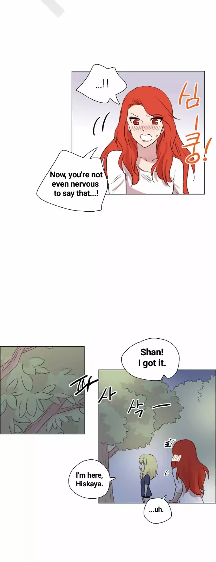 Miss Angel and Miss Devil Chapter 59 page 19 - Chapter 59