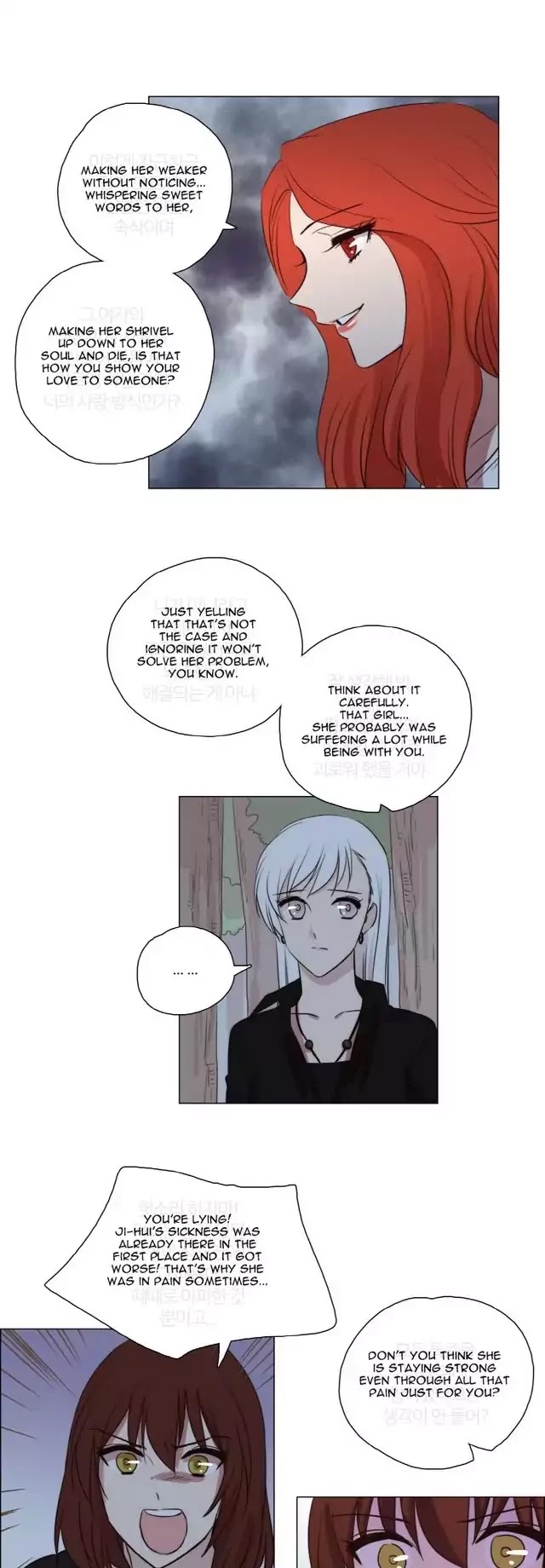 Miss Angel and Miss Devil Chapter 61 page 2 - Chapter 61