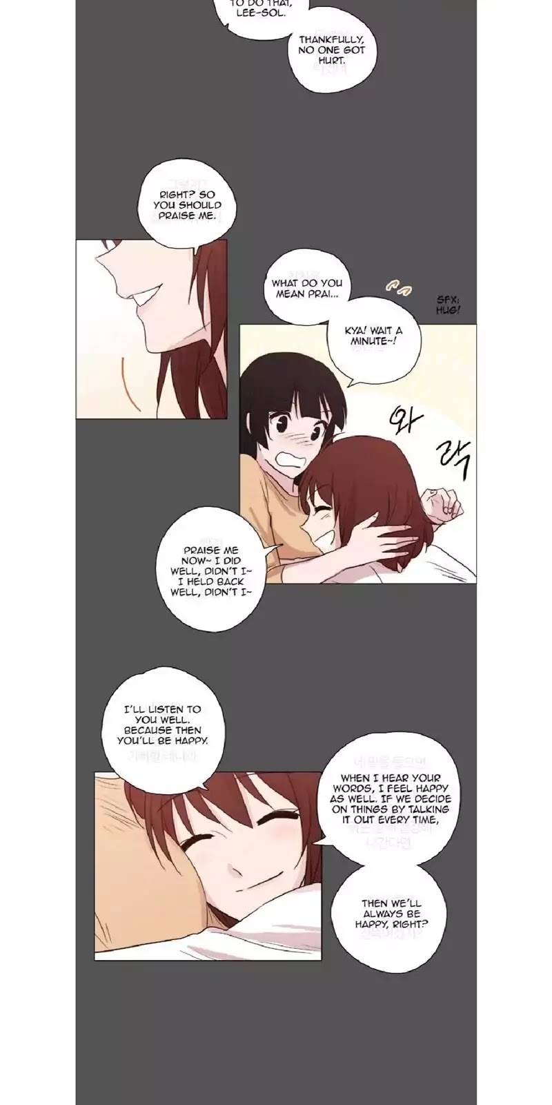Miss Angel and Miss Devil Chapter 66 page 12 - Chapter 66