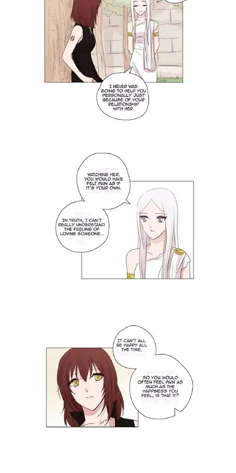 Miss Angel and Miss Devil Chapter 66 page 6 - Chapter 66