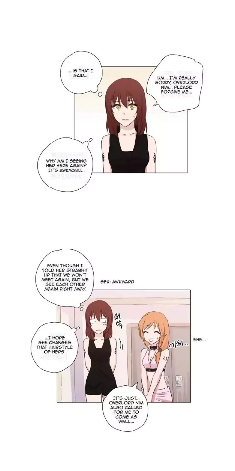 Miss Angel and Miss Devil Chapter 67 page 6 - Chapter 67