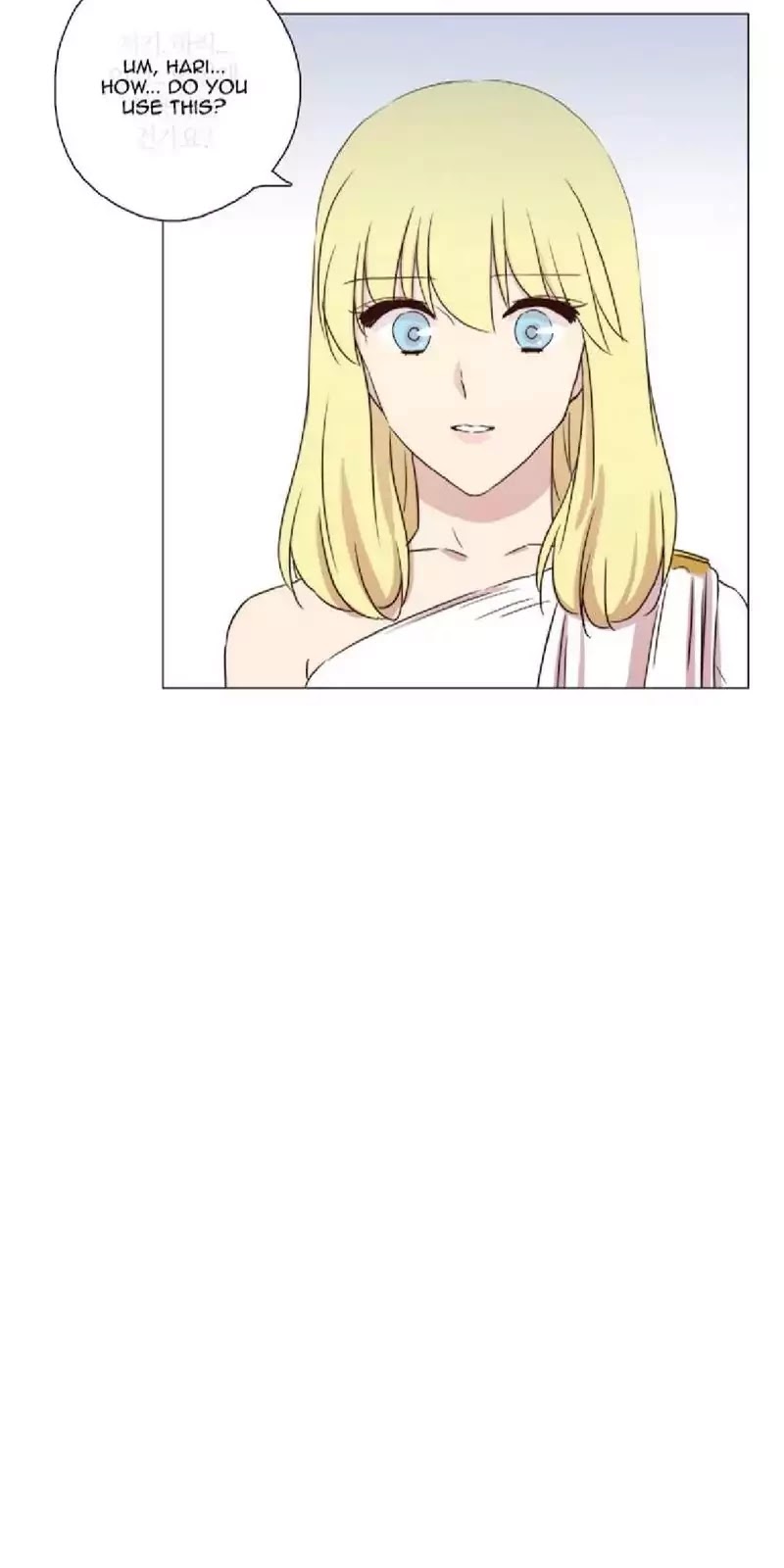 Miss Angel and Miss Devil Chapter 68 page 22 - Chapter 68