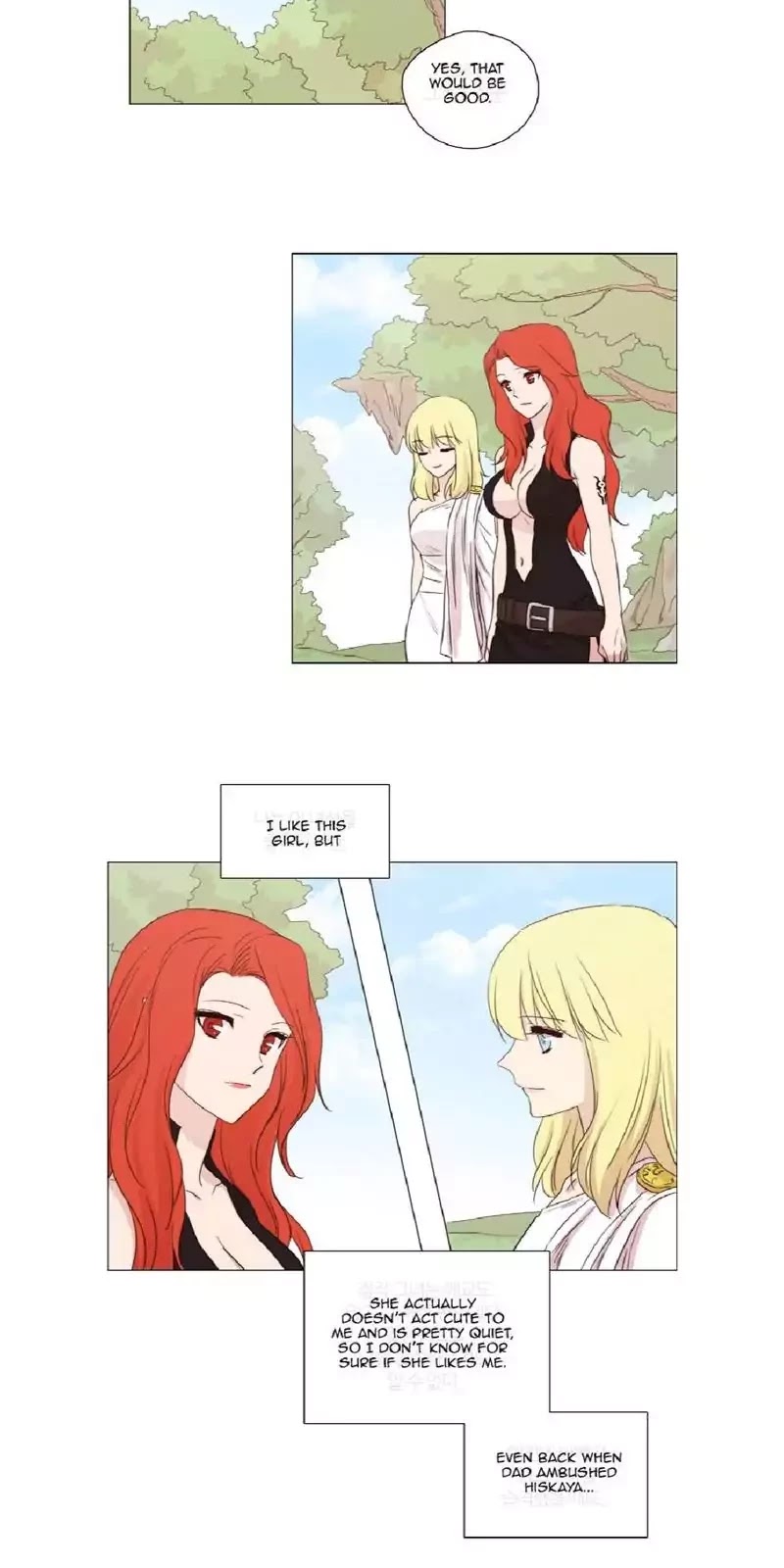 Miss Angel and Miss Devil Chapter 68 page 8 - Chapter 68