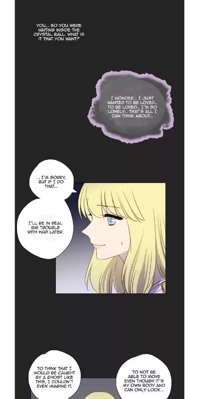 Miss Angel and Miss Devil Chapter 69 page 11 - Chapter 69
