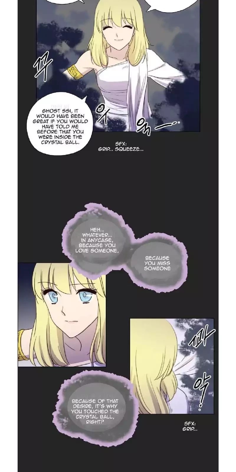 Miss Angel and Miss Devil Chapter 69 page 12 - Chapter 69