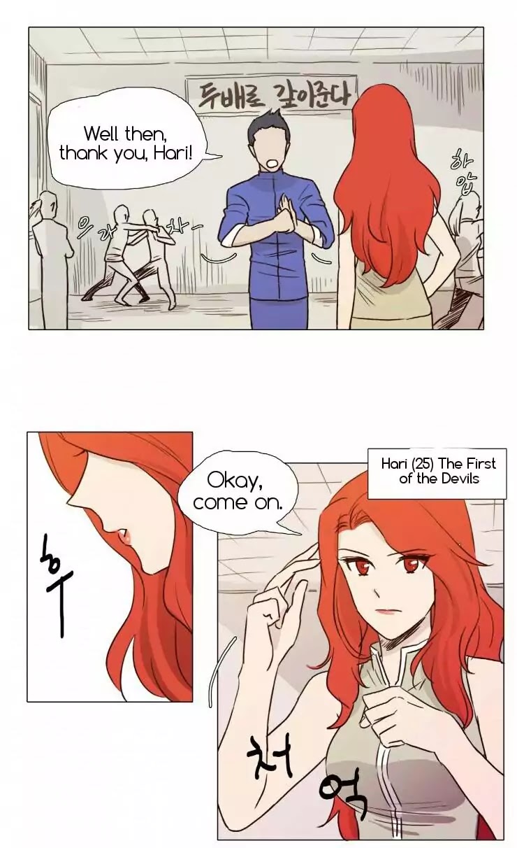 Miss Angel and Miss Devil Chapter 7 page 2 - Chapter 7