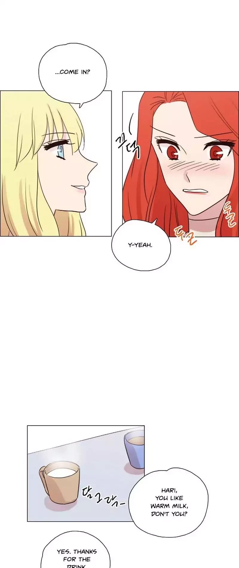Miss Angel and Miss Devil Chapter 70 page 16 - Chapter 70