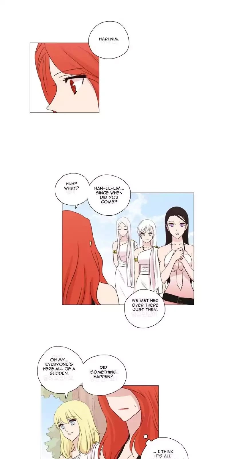 Miss Angel and Miss Devil Chapter 72 page 17 - Chapter 72
