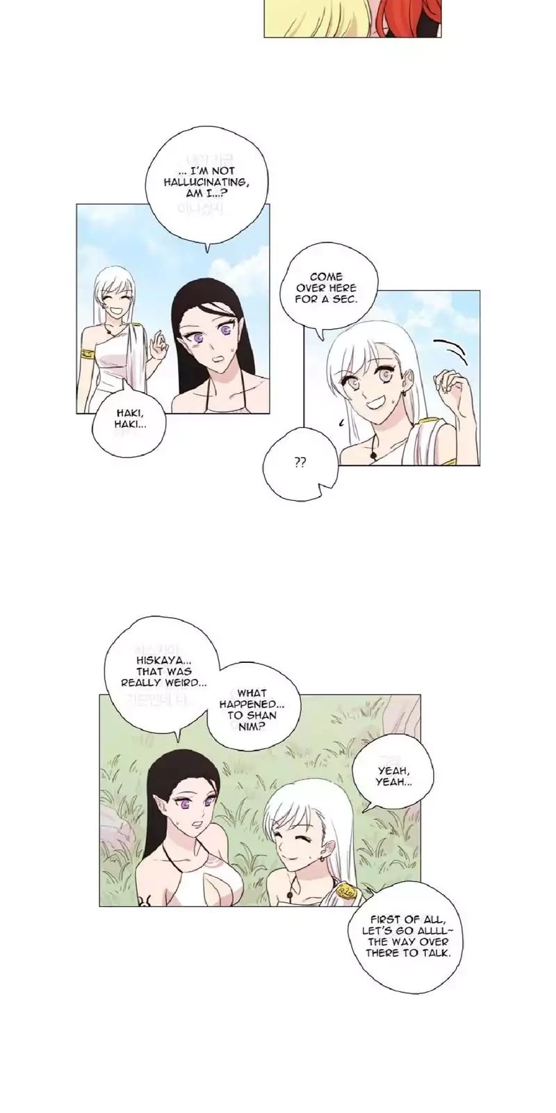 Miss Angel and Miss Devil Chapter 72 page 4 - Chapter 72