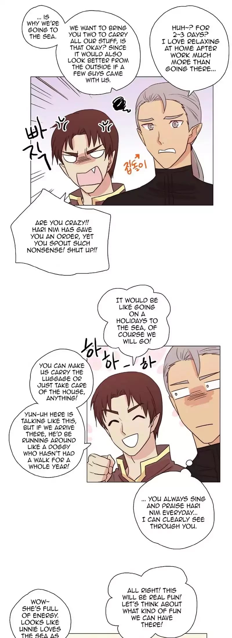 Miss Angel and Miss Devil Chapter 75 page 12 - Chapter 75