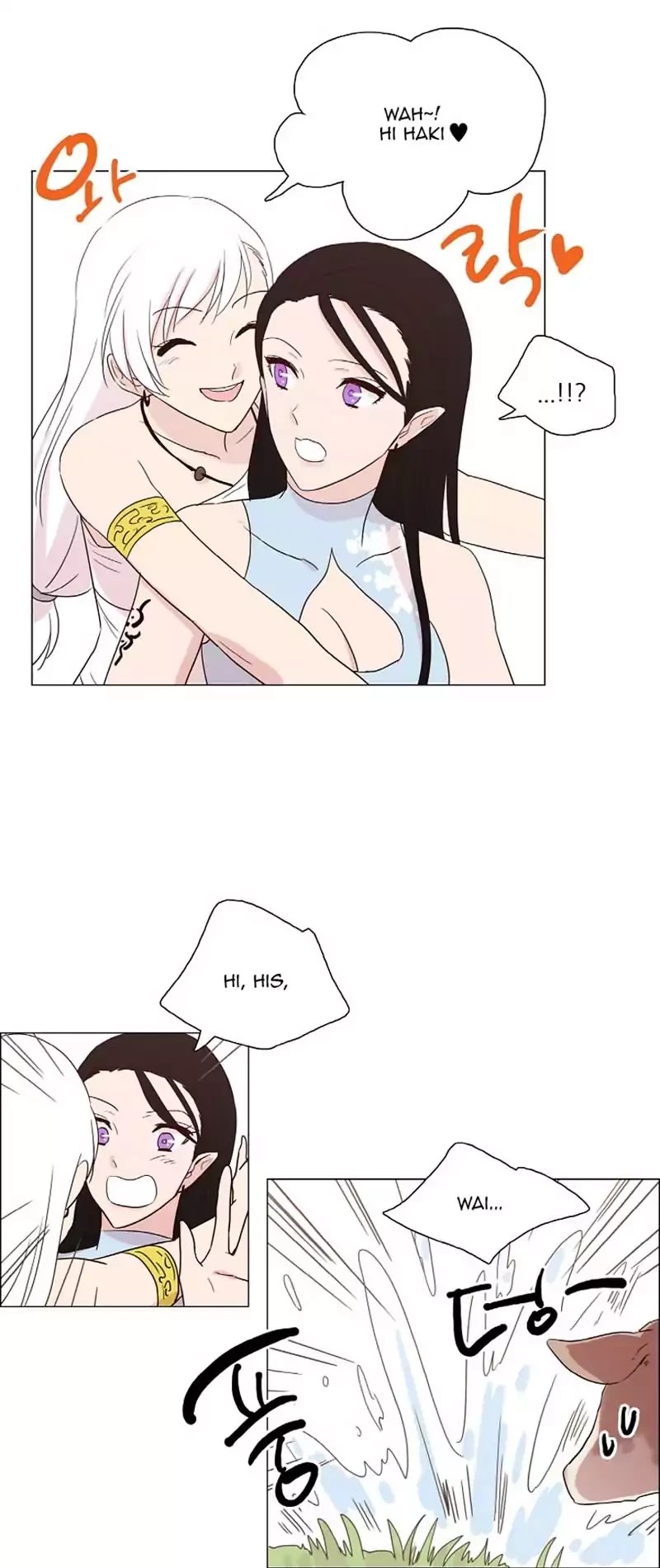 Miss Angel and Miss Devil Chapter 75 page 4 - Chapter 75