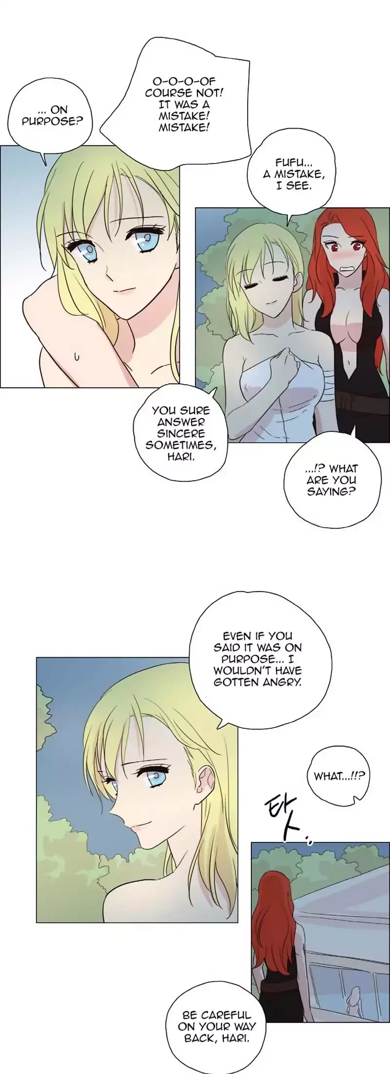Miss Angel and Miss Devil Chapter 76 page 12 - Chapter 76