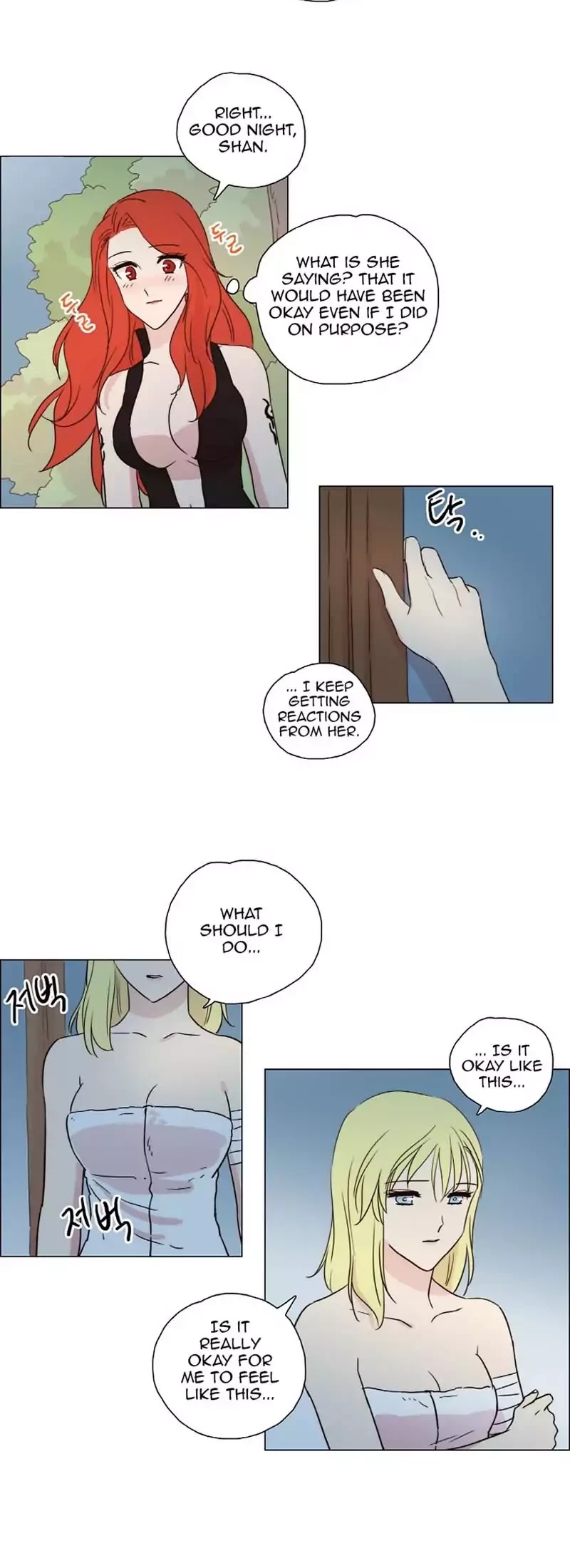Miss Angel and Miss Devil Chapter 76 page 13 - Chapter 76