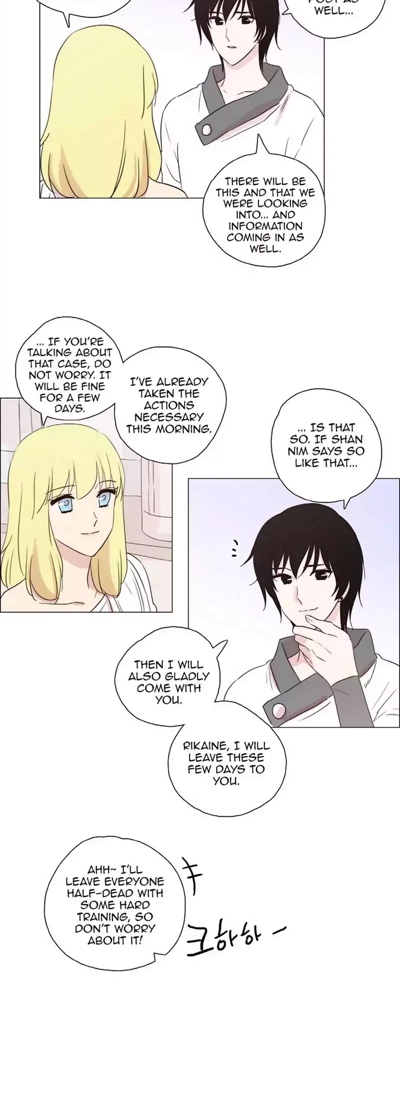 Miss Angel and Miss Devil Chapter 76 page 15 - Chapter 76