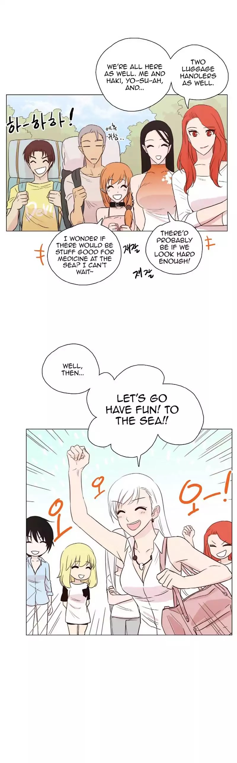 Miss Angel and Miss Devil Chapter 76 page 18 - Chapter 76