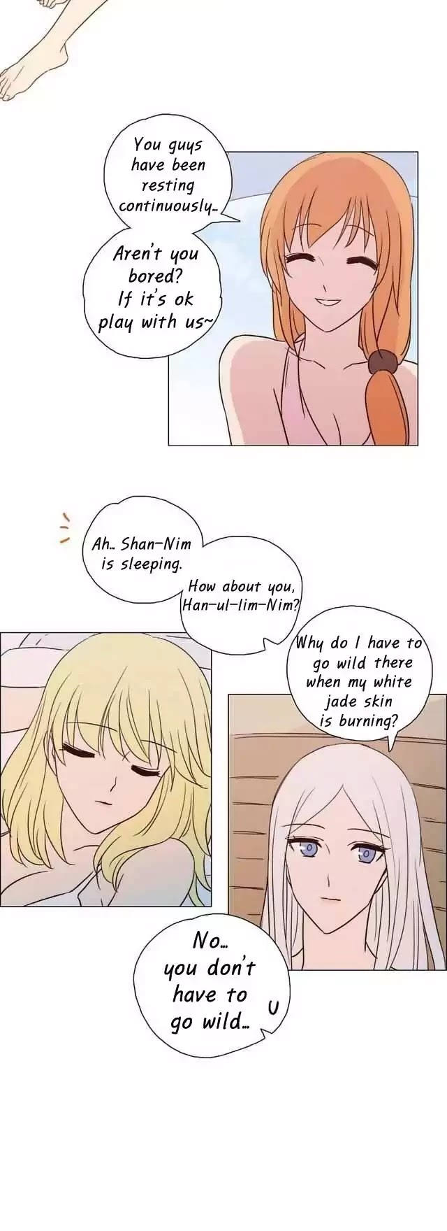 Miss Angel and Miss Devil Chapter 77 page 11 - Chapter 77