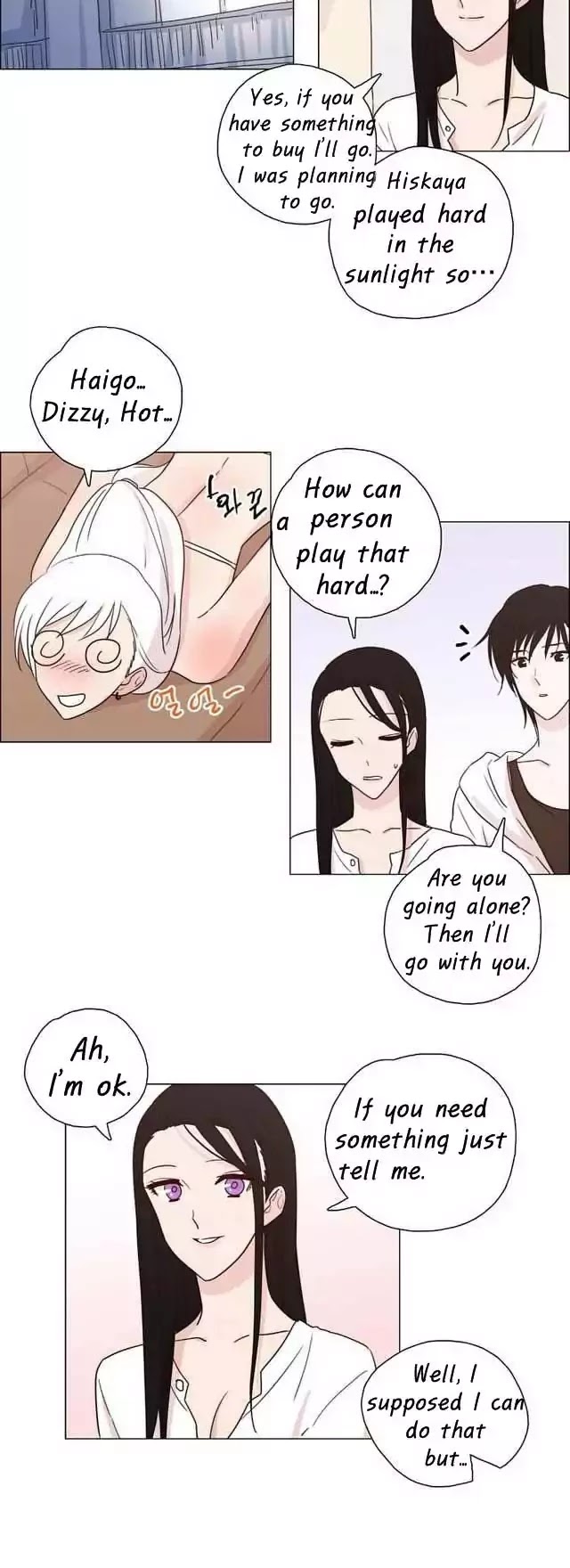 Miss Angel and Miss Devil Chapter 77 page 15 - Chapter 77