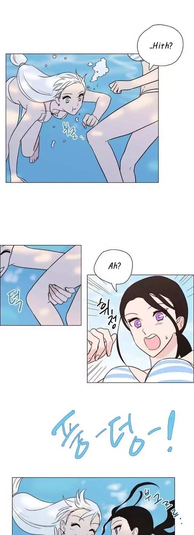 Miss Angel and Miss Devil Chapter 77 page 4 - Chapter 77