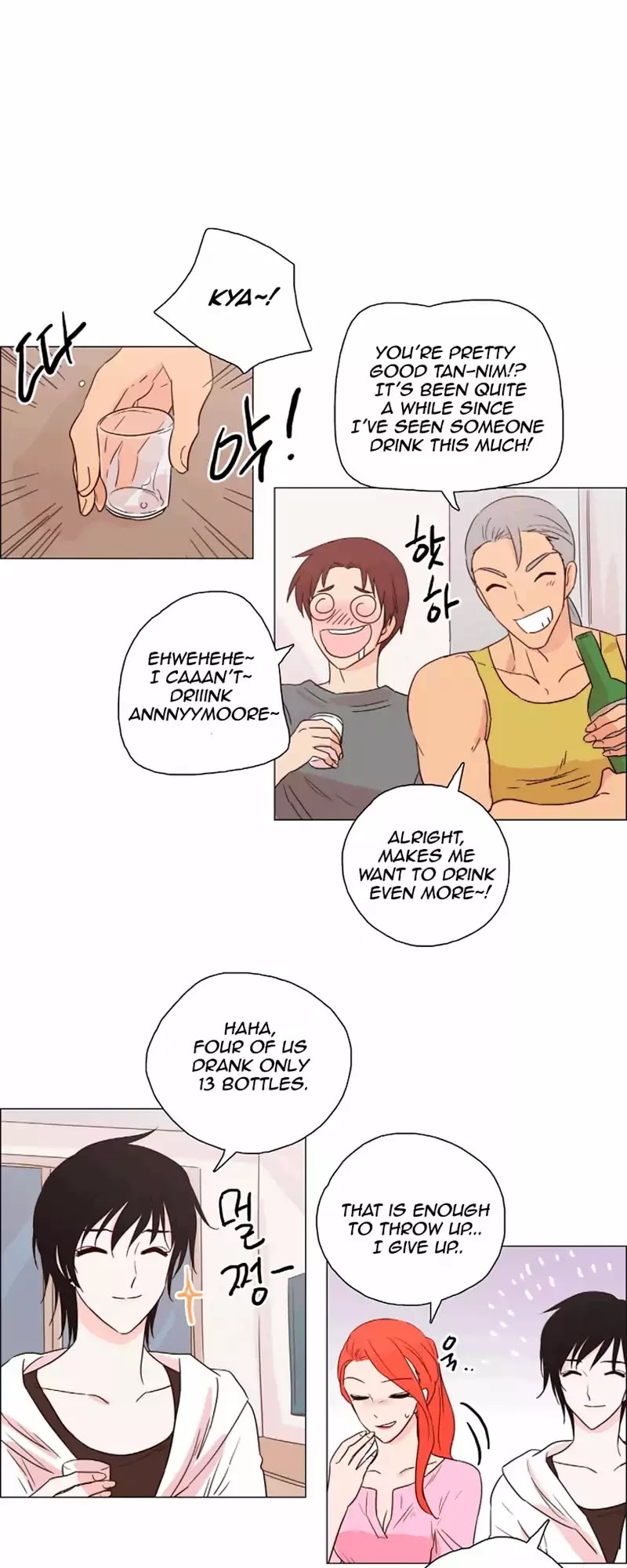 Miss Angel and Miss Devil Chapter 79 page 12 - Chapter 79