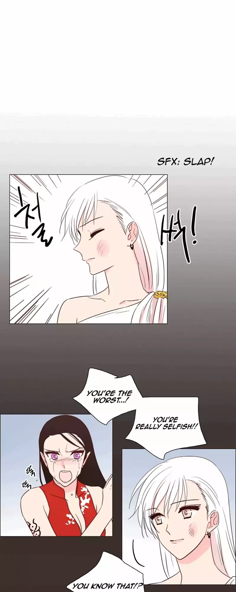 Miss Angel and Miss Devil Chapter 79 page 6 - Chapter 79