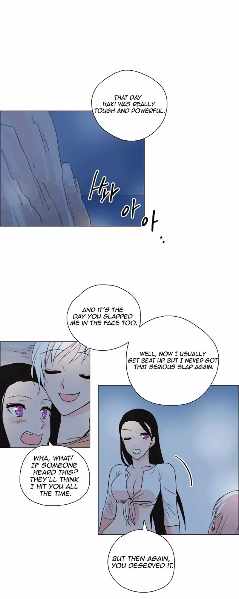 Miss Angel and Miss Devil Chapter 79 page 8 - Chapter 79