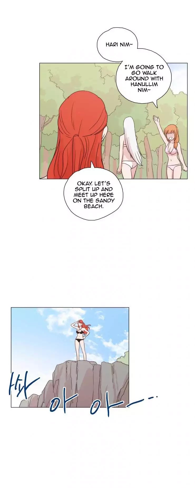 Miss Angel and Miss Devil Chapter 80 page 9 - Chapter 80