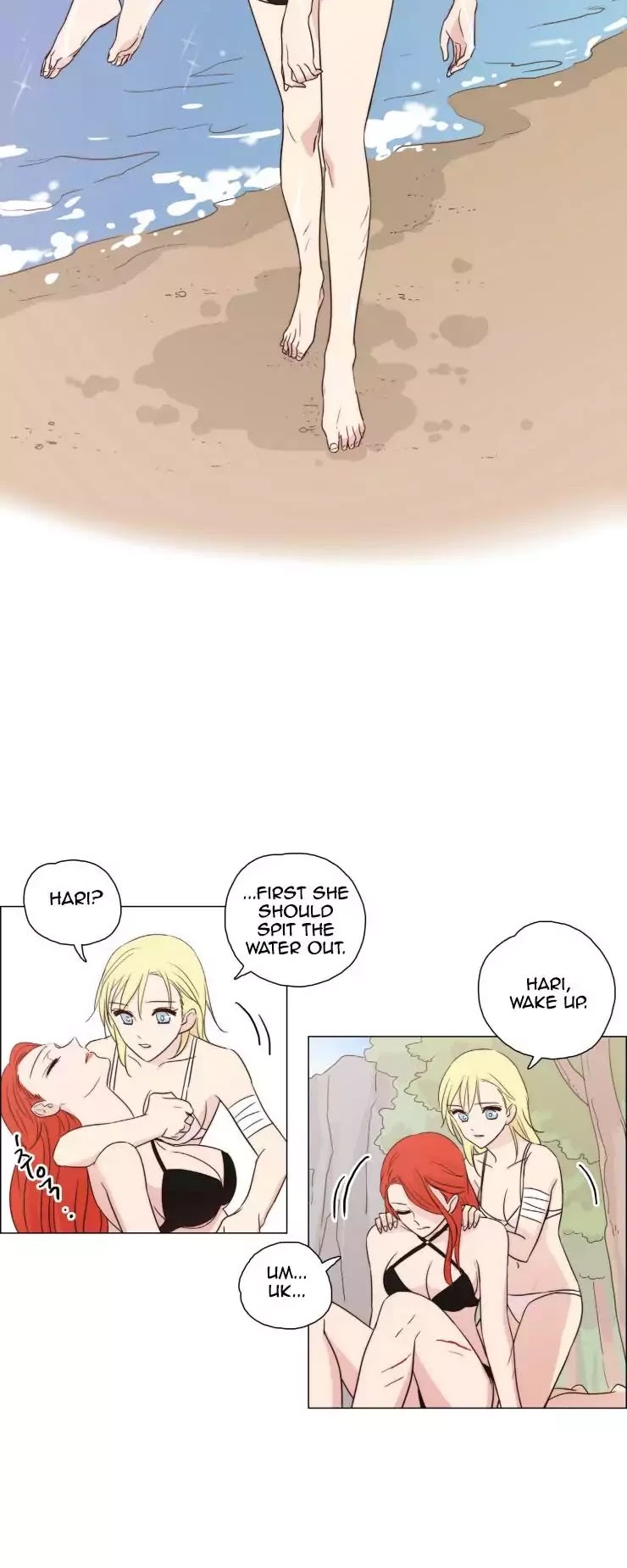 Miss Angel and Miss Devil Chapter 81 page 15 - Chapter 81