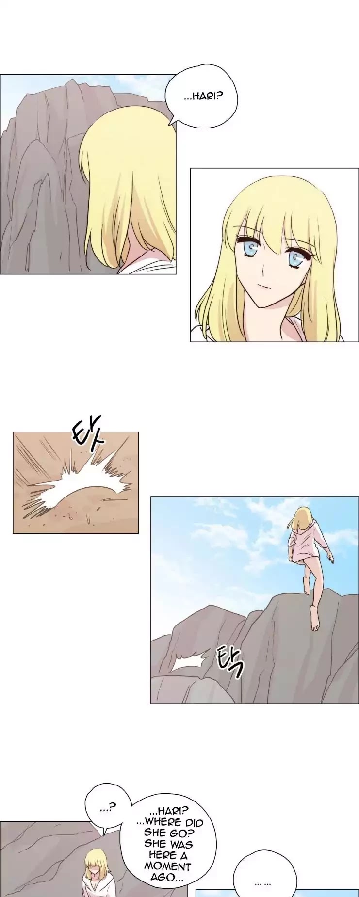 Miss Angel and Miss Devil Chapter 81 page 2 - Chapter 81