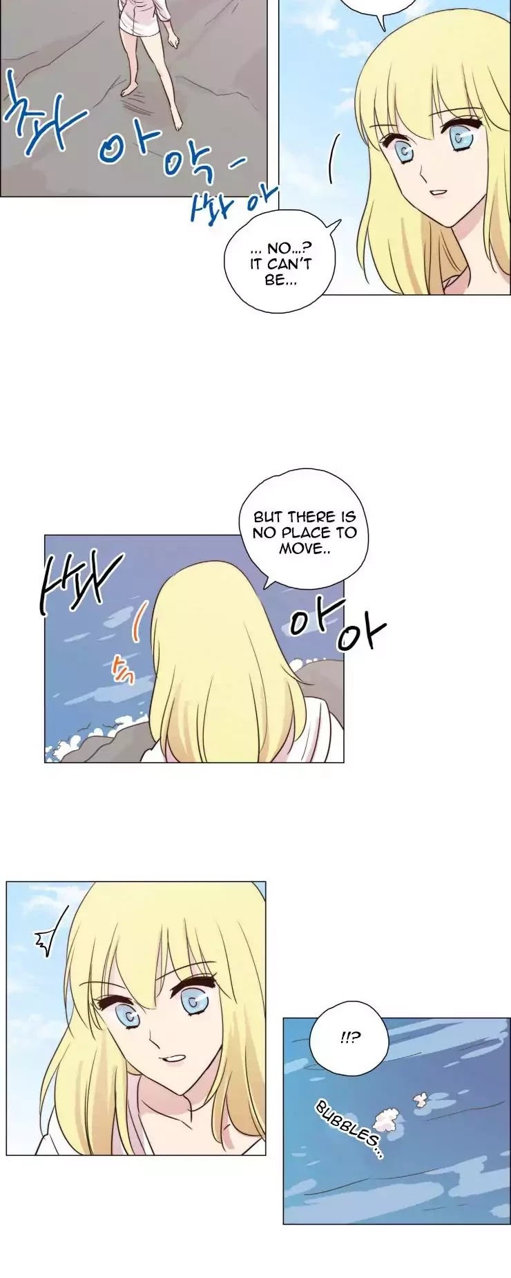 Miss Angel and Miss Devil Chapter 81 page 3 - Chapter 81
