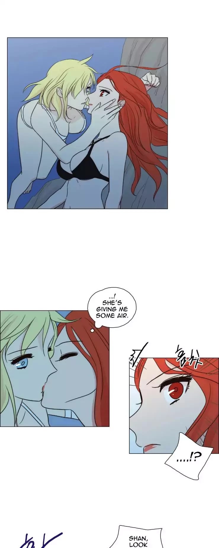 Miss Angel and Miss Devil Chapter 81 page 8 - Chapter 81