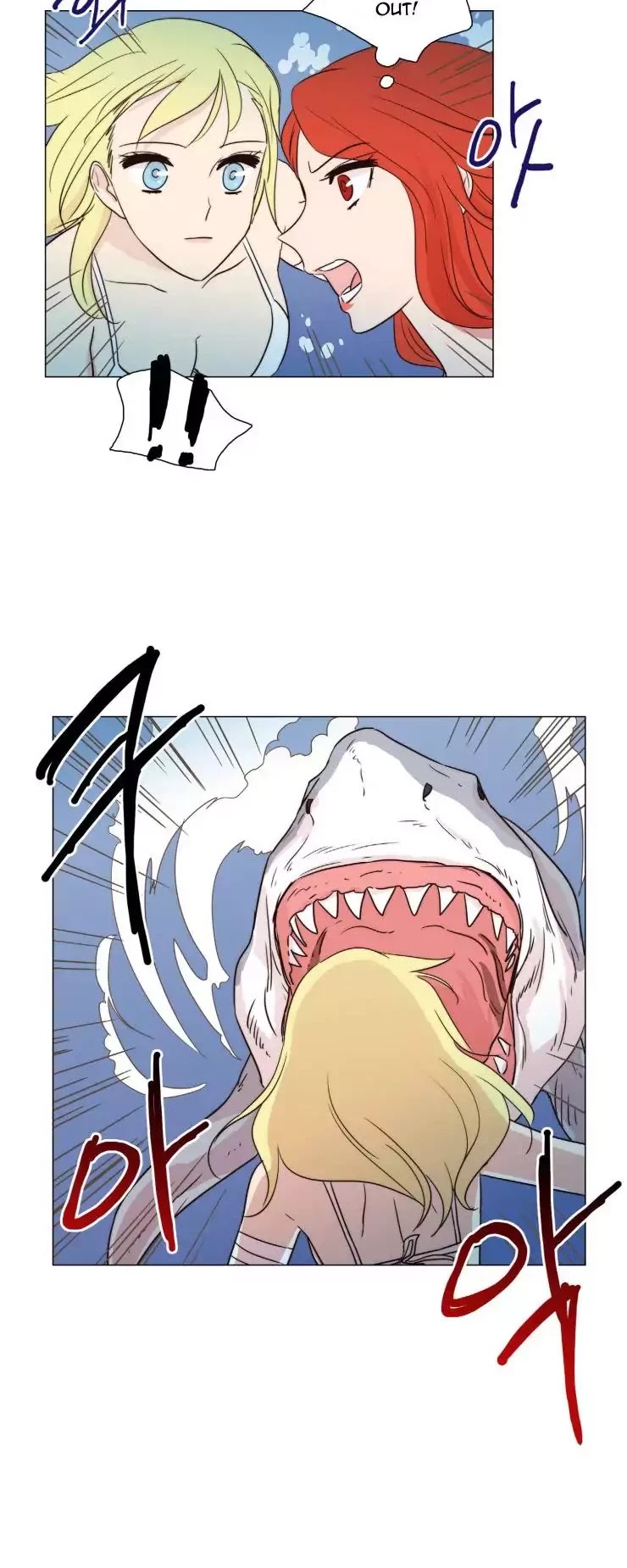 Miss Angel and Miss Devil Chapter 81 page 9 - Chapter 81
