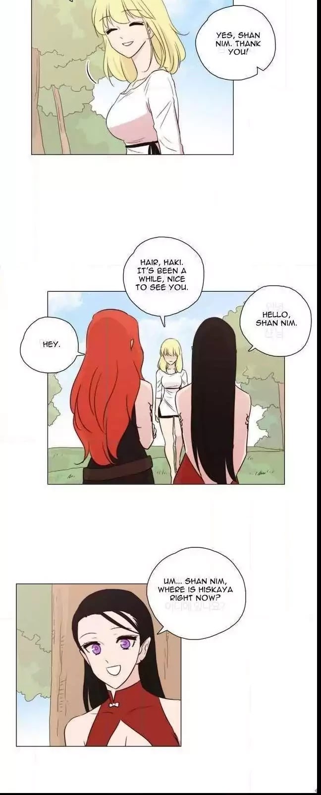 Miss Angel and Miss Devil Chapter 84 page 15 - Chapter 84