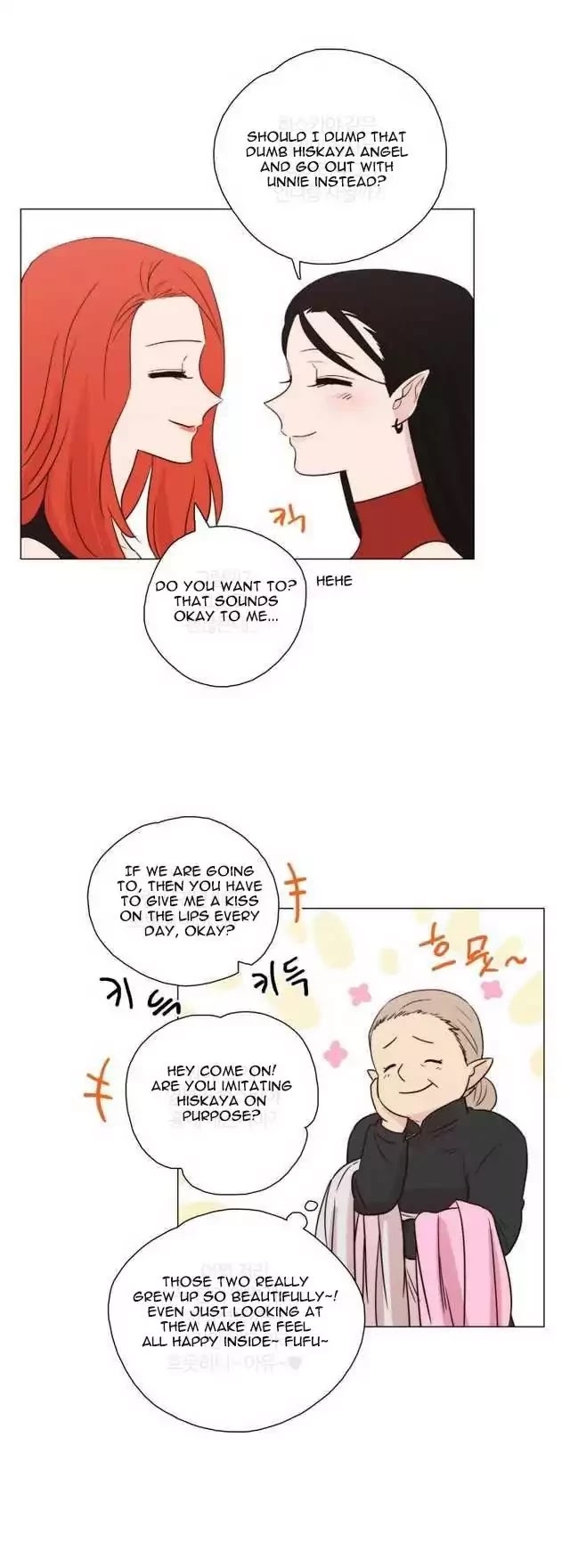 Miss Angel and Miss Devil Chapter 84 page 8 - Chapter 84