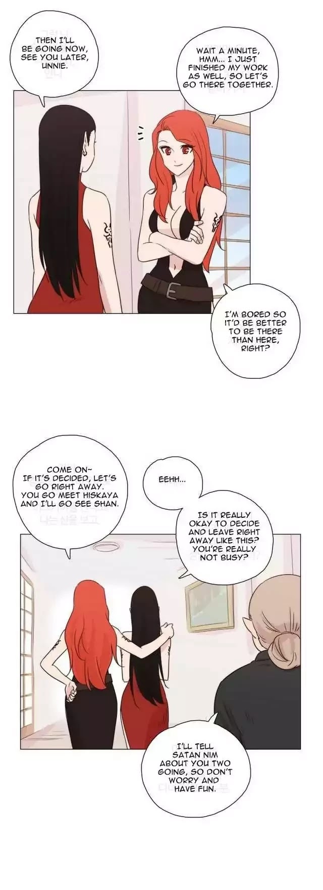 Miss Angel and Miss Devil Chapter 84 page 9 - Chapter 84