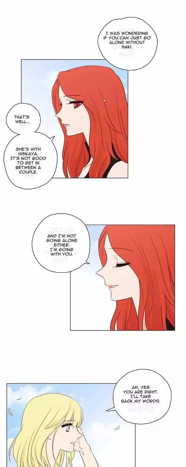 Miss Angel and Miss Devil Chapter 85 page 18 - Chapter 85