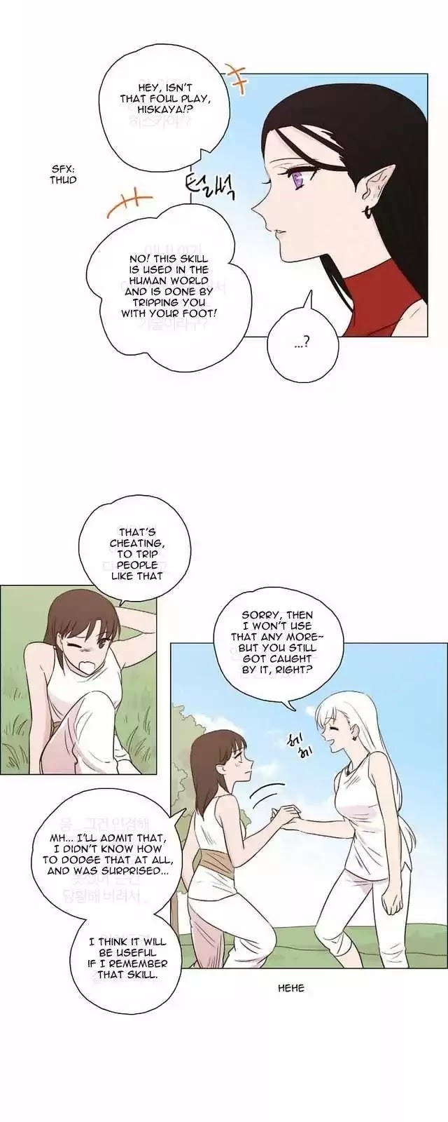 Miss Angel and Miss Devil Chapter 85 page 3 - Chapter 85
