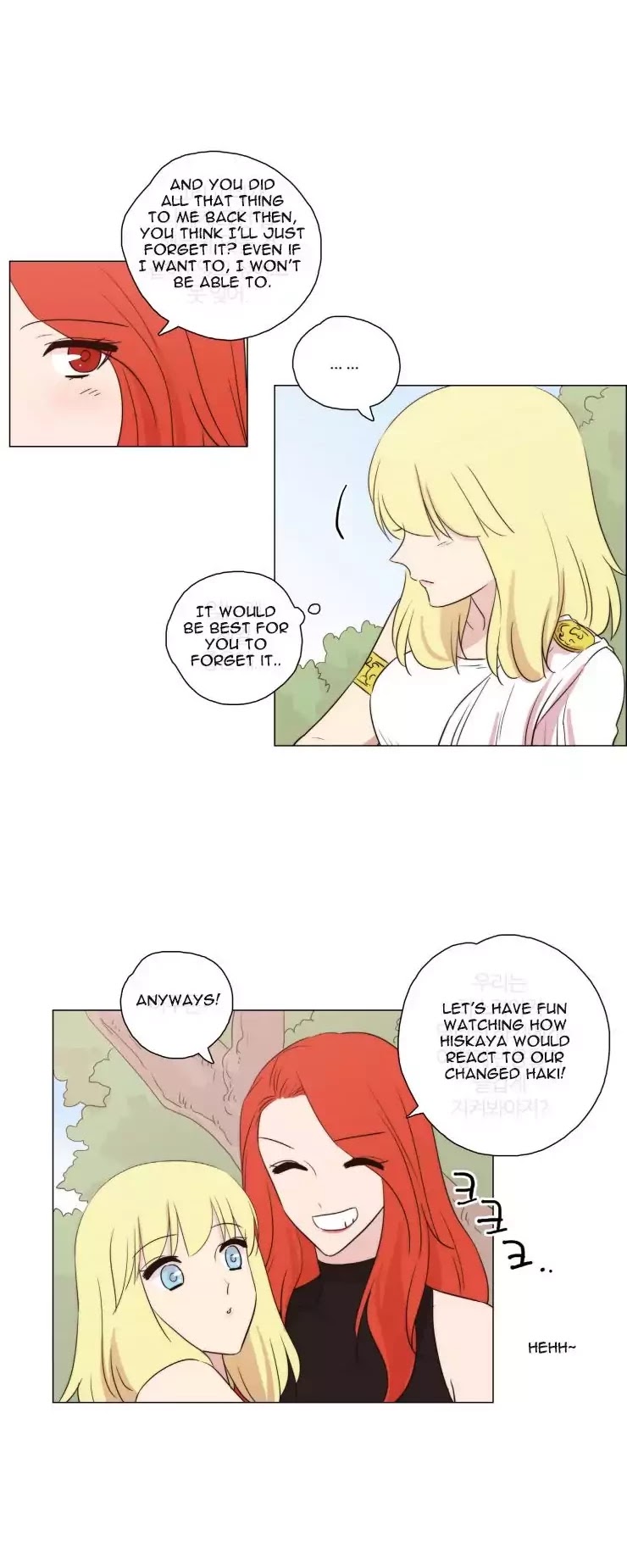 Miss Angel and Miss Devil Chapter 87 page 5 - Chapter 87