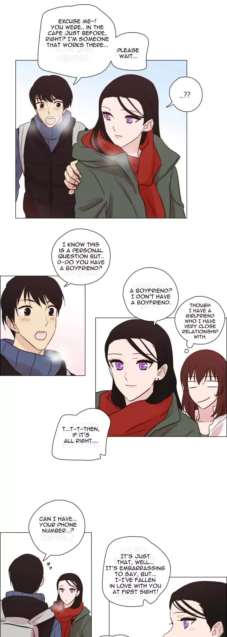 Miss Angel and Miss Devil Chapter 88 page 14 - Chapter 88