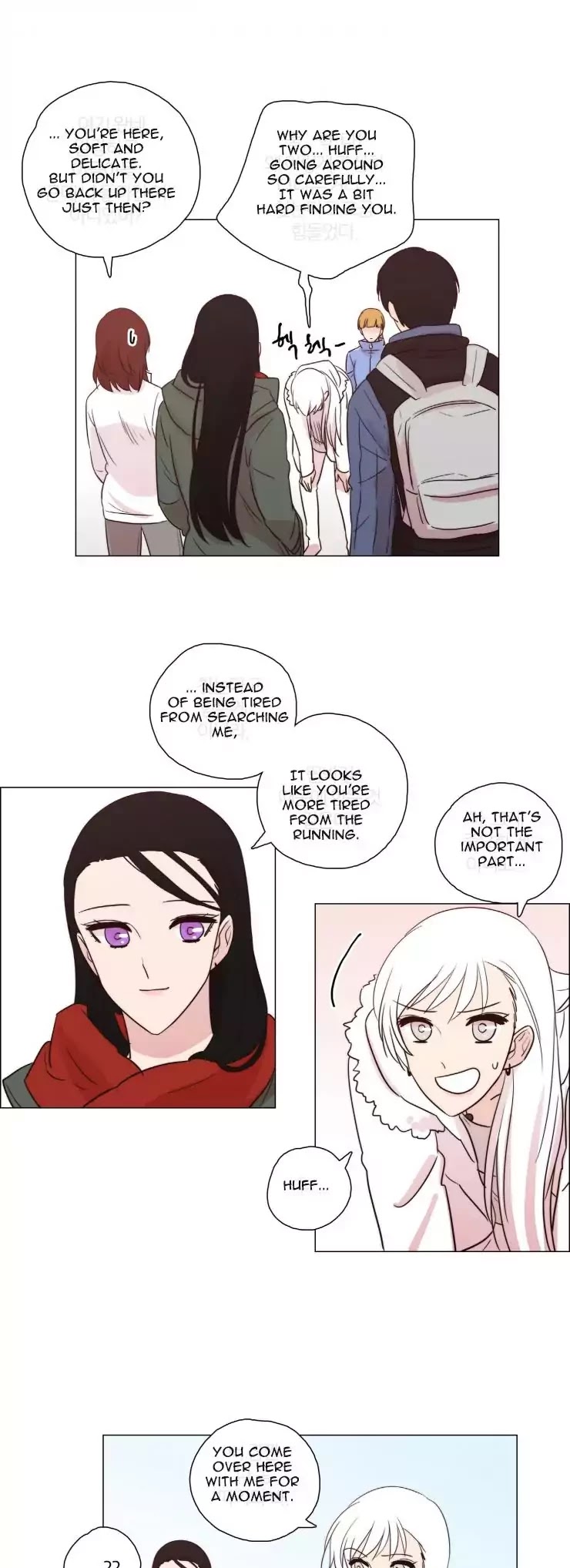 Miss Angel and Miss Devil Chapter 88 page 16 - Chapter 88