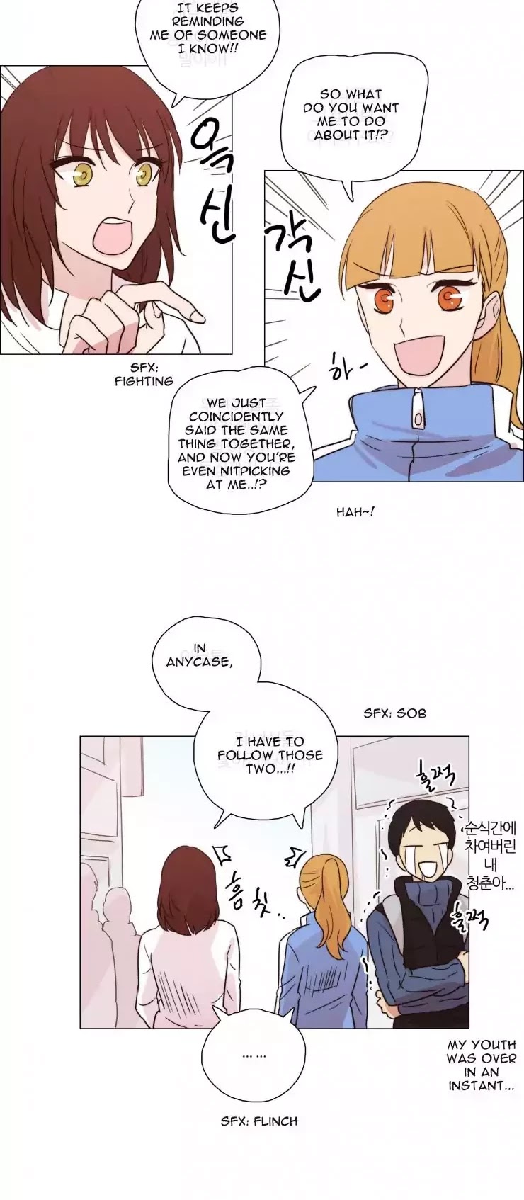 Miss Angel and Miss Devil Chapter 88 page 19 - Chapter 88